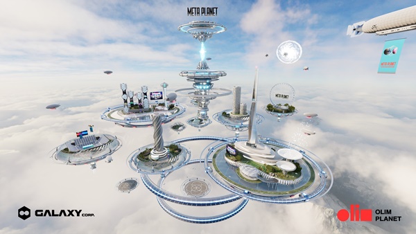 사진=올림플래닛