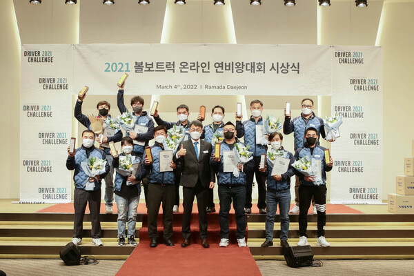 사진=볼보트럭코리아