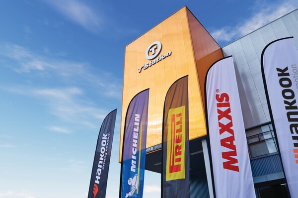 사진=한국타이어앤테크놀로지