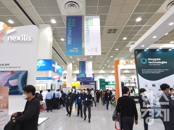 '인터배터리(InterBattery) 2022'가 17일부터 서울 삼성동 코엑스 A홀에서 개막했다. / 사진=김재훈 기자 rlqm93@sporbiz.co.kr