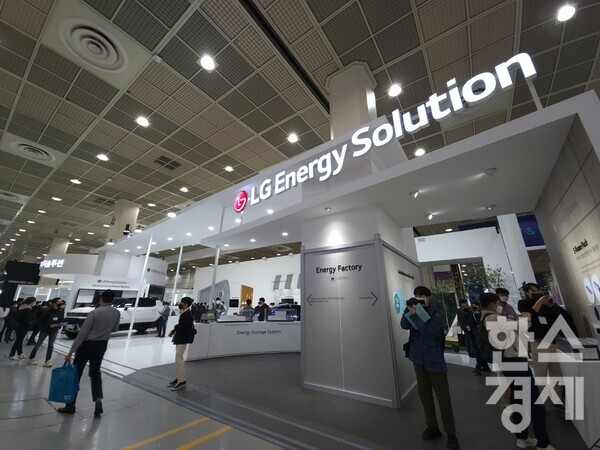 LG에너지솔루션 부스 전경 / 사진=김재훈 기자 rlqm93@sporbiz.co.kr