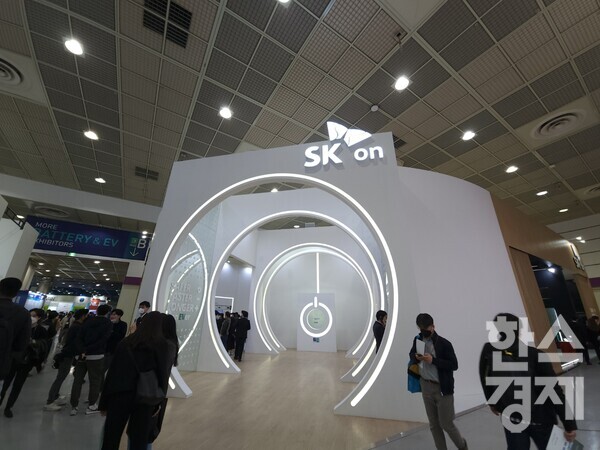 SK온 부스 / 사진=김재훈 기자 rlqm93@sporbiz.co.kr