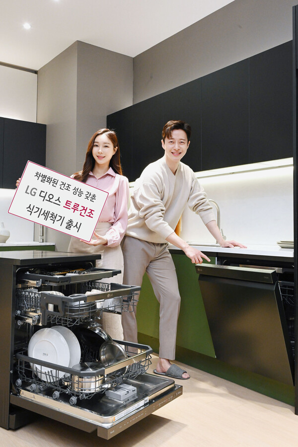 LG전자 디오스 식기세척기 신제품. /사진=LG전자