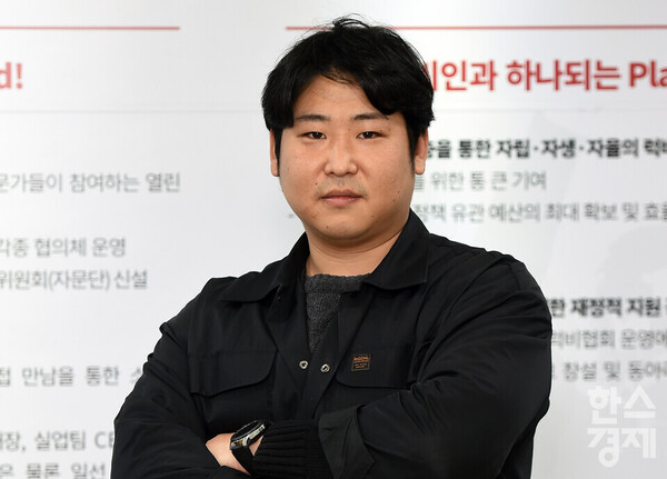 변우진 7인제 럭비 대표팀 의무 트레이너. /임민환 기자