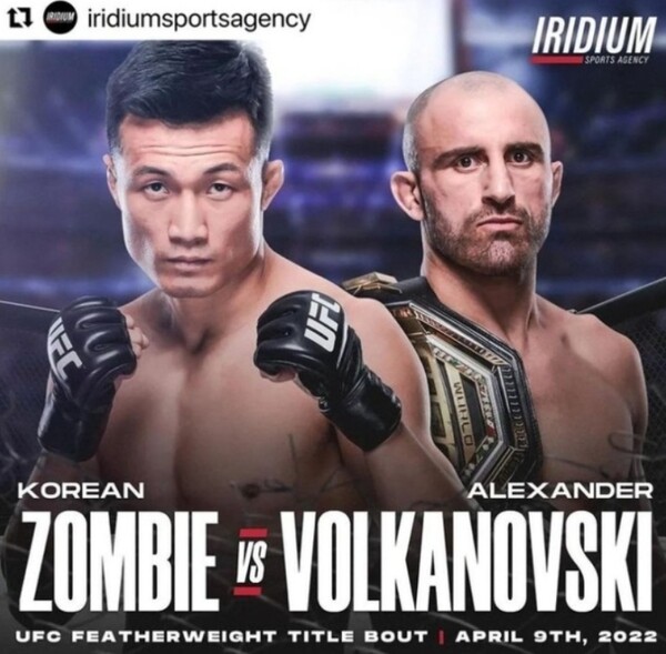정찬성(왼쪽)과 알렉산더 볼카노프스키의 UFC 타이틀전 맞대결이 4월 10일(한국 시각) 열린다. /정찬성 인스타그램