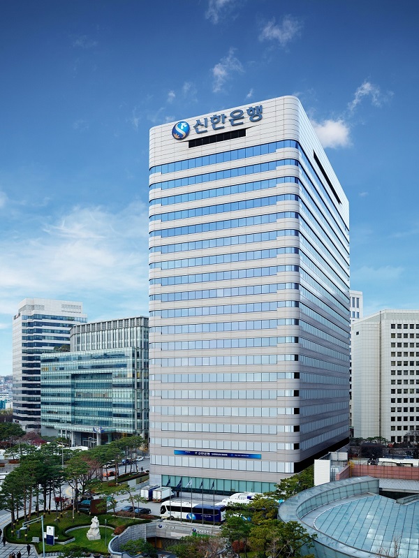 신한은행이 국내 시중은행 최초로 이사회 산하 ESG위원회를 신설했다. /신한은행 제공