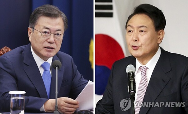 문재인 대통령-윤석열 대통령 당선인. / 연합뉴스