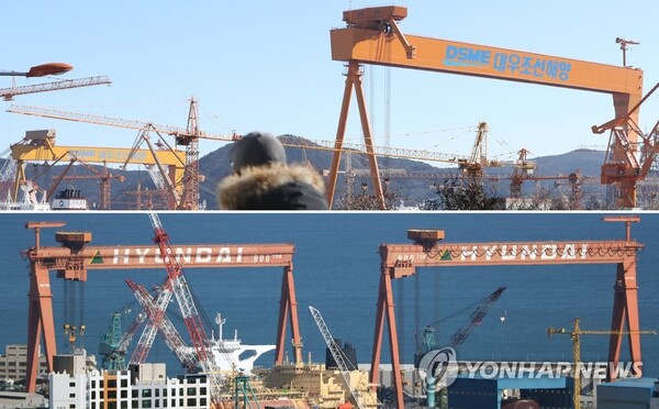 경남 거제시 대우조선해양 옥포조선소(위)와 울산시 동구 현대중공업 조선소에 설치된 대형 크레인. / 연합뉴스