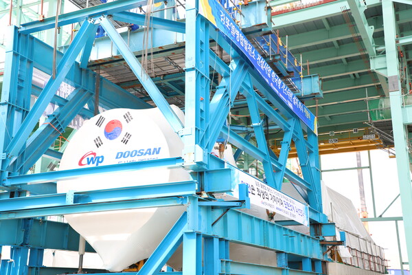 김포열병합발전소에 설치될 한국형 가스터빈./한국서부발전