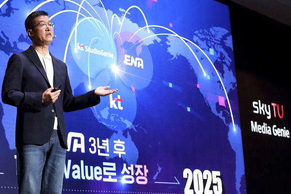 윤용필 skyTV 대표 / 사진=KT