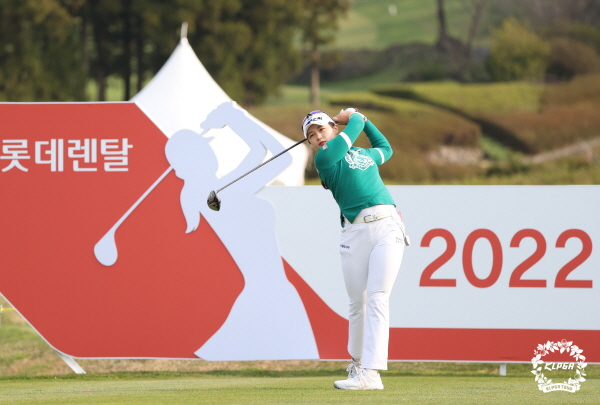 박현경. /KLPGA 제공