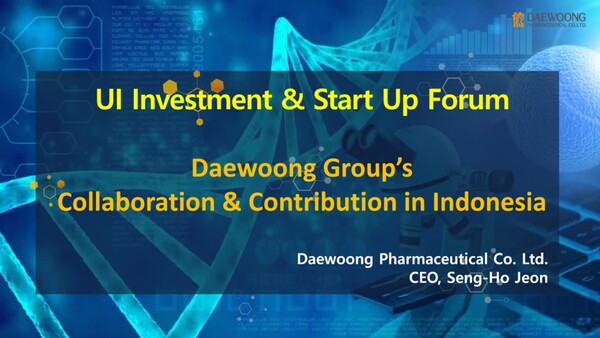 전승호 대웅제약 대표 UI대 포럼 발표 화면. /대웅제약 제공