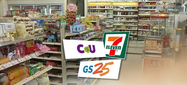 18일부터 정부의 ‘사회적 거리두기’가 해제됐다. 이에 증권가는 리오프닝 수혜를 가장 많이 받을 수 있는 업종이 유통주라고 기대했다. 사진=연합뉴스 