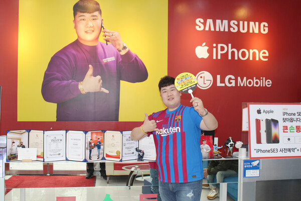 위태준 큰손통신 대표. (사진=큰손통신)