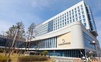 세종충남대병원 전경/제공=세종충남대병원