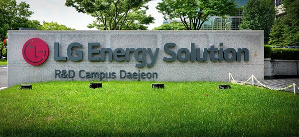 사진=LG에너지솔루션