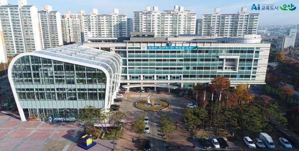 오산시청 전경/ 오산시 제공