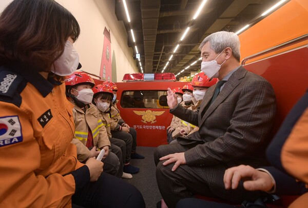 경기도 국민안전체험관/ 오산시 제공
