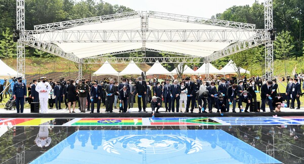 죽미령평화공원/ 오산시 제공