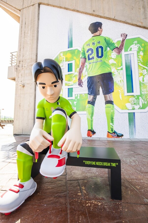 전주월드컵경기장에 새롭게 선보인 '이동국 영구결번 존'. /전북 현대 제공