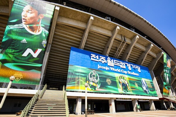 새롭게 꾸며진 전주월드컵경기장 동측 모습. /전북 현대 제공