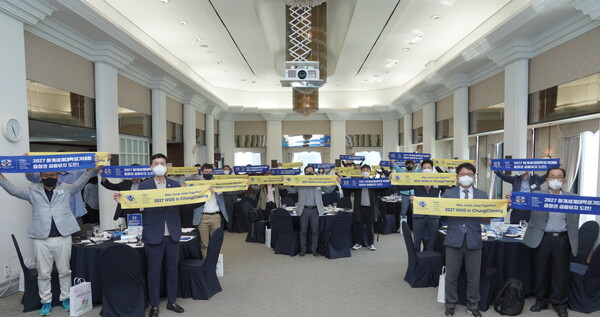 충청권이 2027 하계유니버시아드 대회 공동유치를 위해 본격적인 움직임에 나섰다. /2027 하계유니버시아드대회 충청권 공동유치위원회 제공
