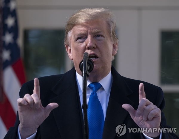 도널드 트럼프 전 미국 대통령 / 연합뉴스