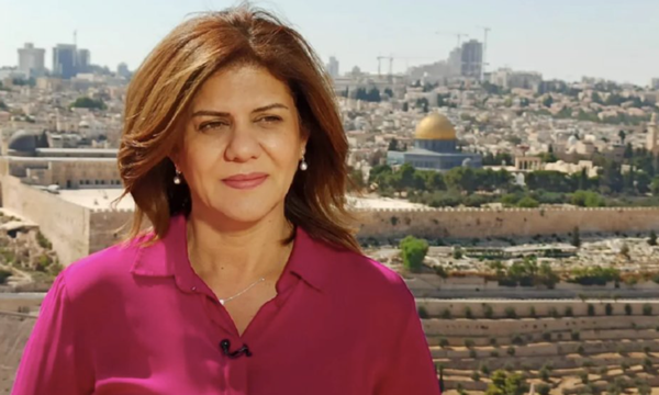 총격에 사망한 알자지라 시린 아부 아클레 기자 / 알자지라 공식 트위터