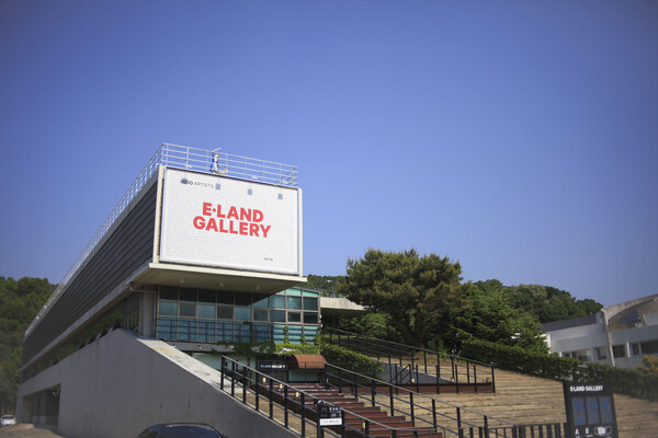 이랜드가 헤이리 마을에 갤러리를 오픈했다. /사진=이랜드 제공