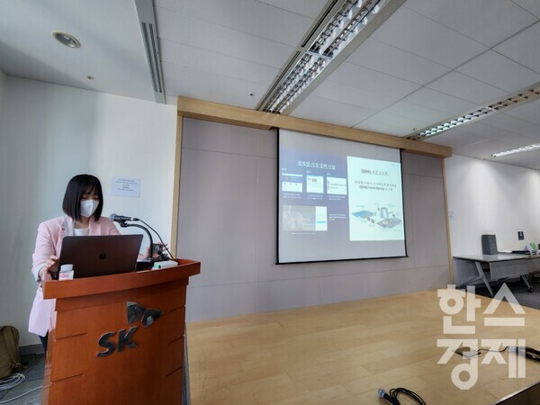 유미영 옥타코 이사가 이지퀀트를 소개하는 모습 / 사진=김재훈 기자 rlqm93@sporbiz.co.kr