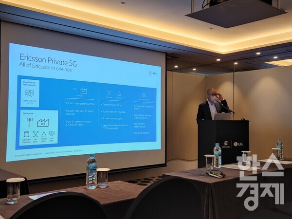 EP5G를 성명하고 있는 심교헌 에릭슨엘지 상무 / 사진=김재훈 기자 rlqm93@sporbiz.co.kr