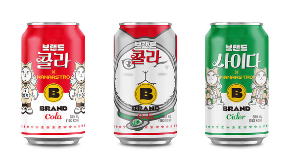 브랜드콜라 사이다 나나아스트로 에디션./신세계푸드 제공.