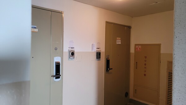 성남시 분당구 수내동에 위치한 GH 직원합숙소가 최근 매물로 나왔다./김두일 기자 