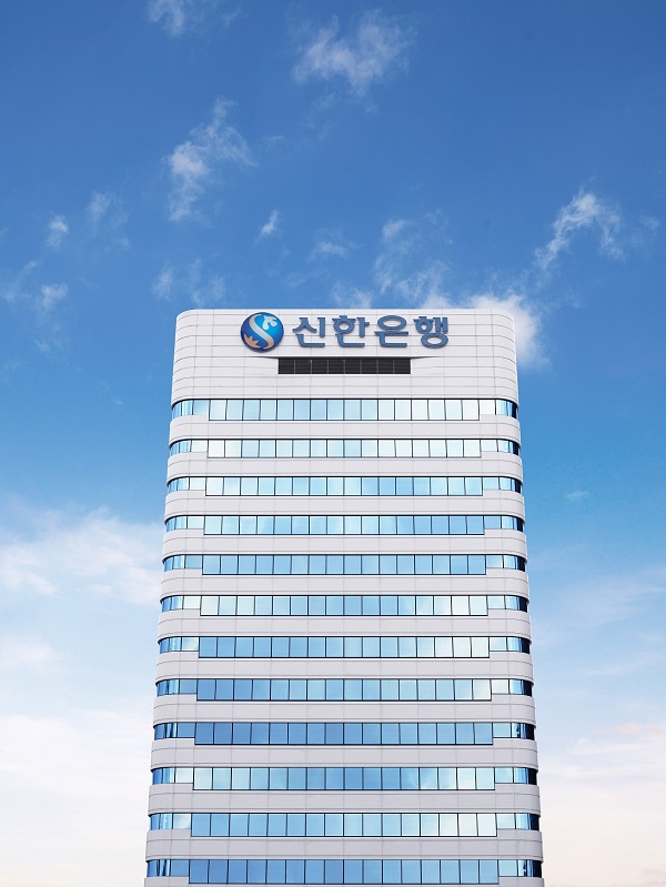 신한은행이 디지털 금융 소외계층을 위한 인프라 구축에 박차를 가하고 있다. /신한은행 제공
