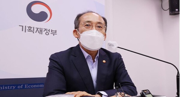 추경호 부총리 겸 기획재정부 장관. / 연합뉴스