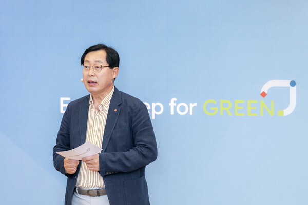 사진=롯데케미칼