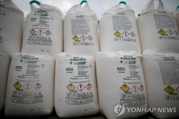 질산암모늄 비료/연합뉴스