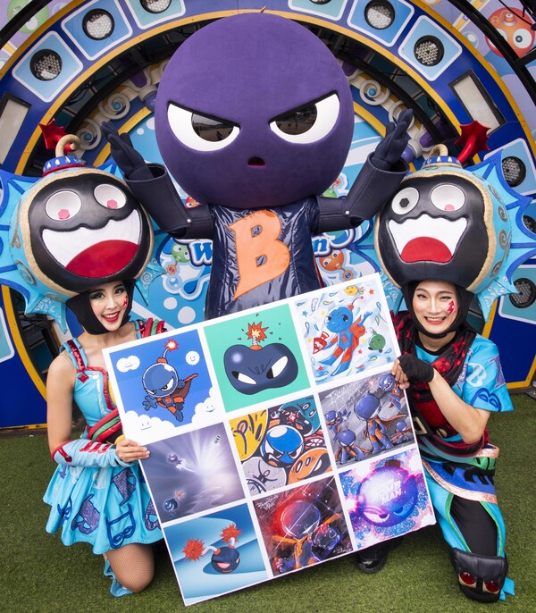 에버랜드는 여름 축제 '썸머워터펀'의 메인 캐릭터인 '밤밤맨'의 NFT를 7월 2일부터 5일까지 3일간 발행한다./ 에버랜드 제공