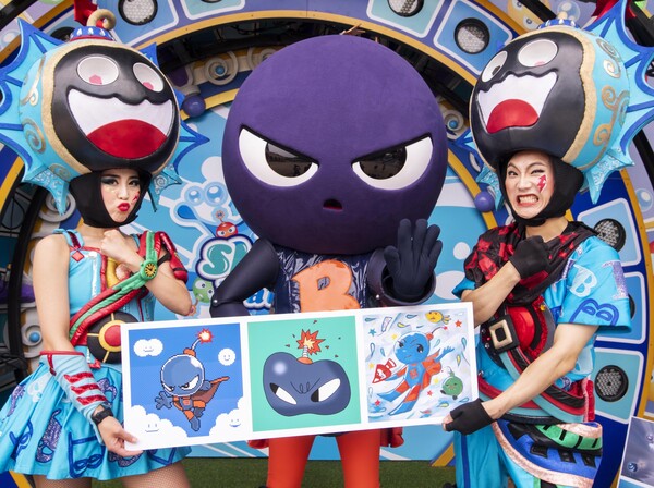 여름축제 '썸머워터펀' 메인 캐릭터로 고객들의 사랑을 받고 있는 '밤밤맨'의 NFT./ 에버랜드 제공