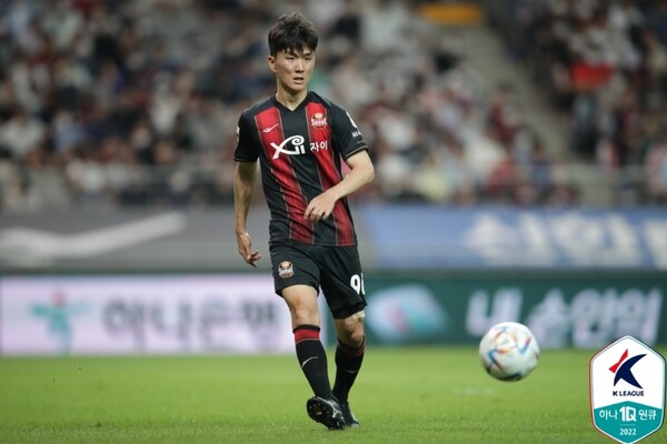 FC서울과 국가대표 미드필더 황인범이 동행을 이어간다. /한국프로축구연맹 제공