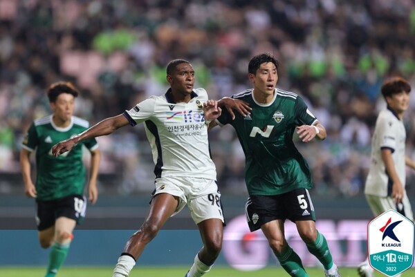 득점 기근에 시달리던 인천 유나이티드는 브라질 출신 공격수 에르난데스를 영입했다. /한국프로축구연맹 제공