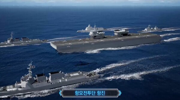 지난해 11월 해군이 창설 기념주간을 맞아 항모전투단 항진 장면을 컴퓨터그래픽(CG)으로 구현한 영상을 공개했다. / 해군 제공