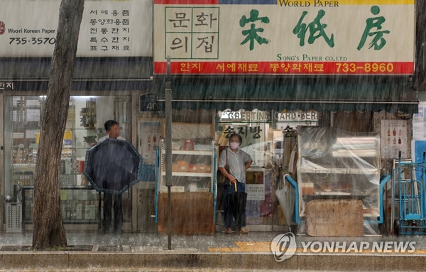 20일 전국은 대체로 흐리고 밤부터 비가 내리겠다. / 연합뉴스