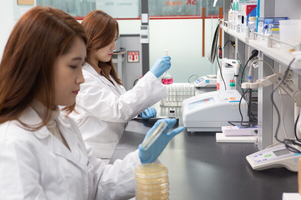 SK매직 환경분석센터. /사진=SK매직