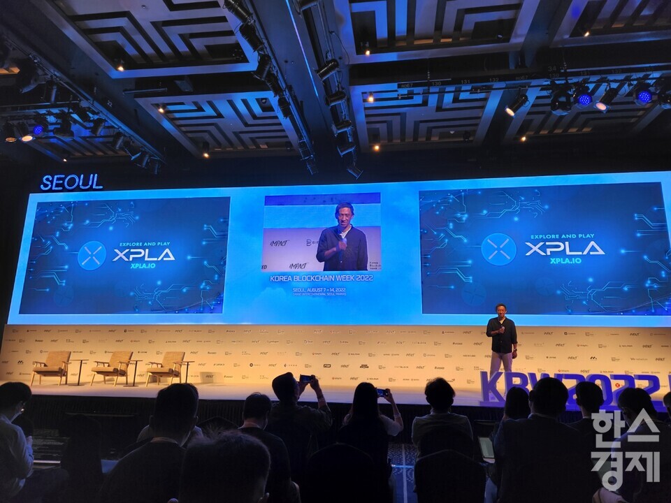 이규창 컴투스USA 대표가 자체 블록체인 메인넷 'XPLA'에 대해 설명하고 있다. 사진=김재훈 기자