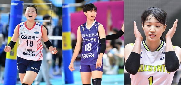 GS칼텍스 권민지-한국도로공사 김세인-현대건설 정시영.(왼쪽부터). /KOVO 제공