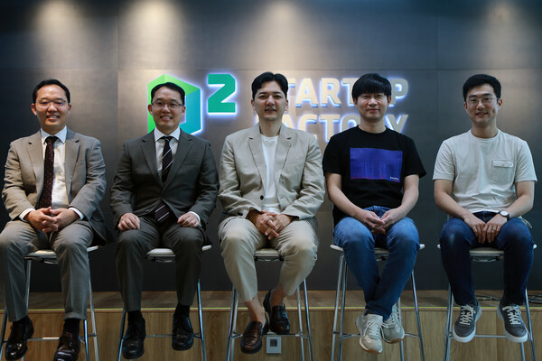 네이버 D2SF 헬스케어 스타트업 신규 투자. 사진=네이버