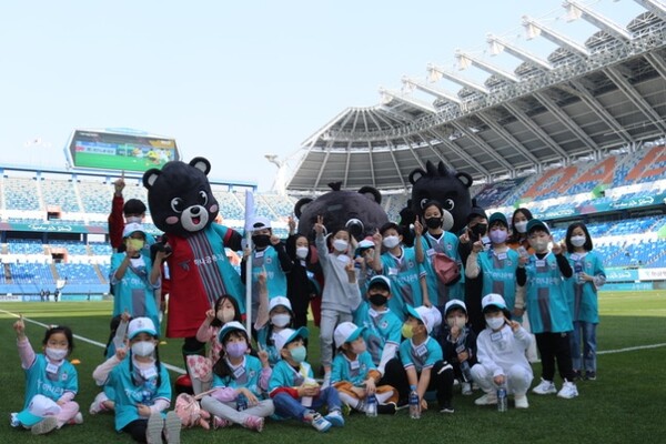프로축구 K리그2 대전하나시티즌이 팬 친화 마케팅이 지난해에 이어 올해도 참신한 아이디어로 계속되고 있다. /대전 제공