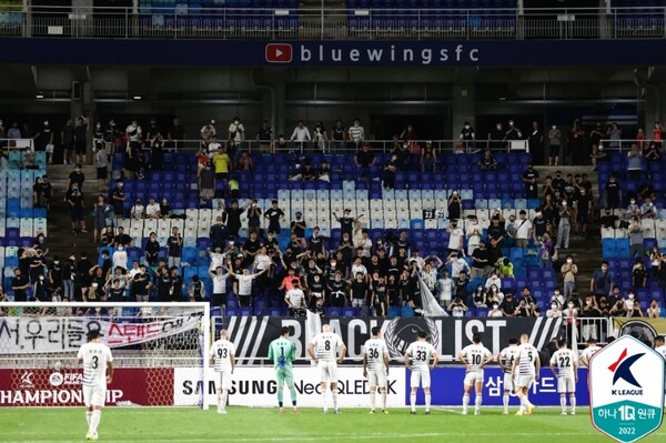 성남FC는 구단 매각설에 흔들리고 있다. /한국프로축구연맹 제공