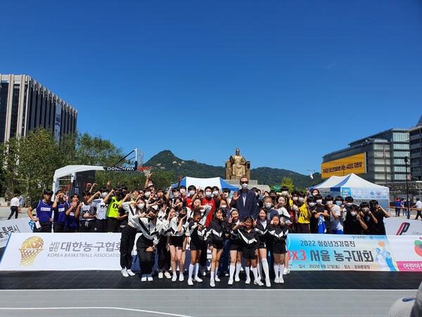 광화문광장에서 열린 '2022 청소년 건강증진 3X3 서울 농구대회'가 성황리에 마무리됐다. /사단법인 한기범희망나눔 제공